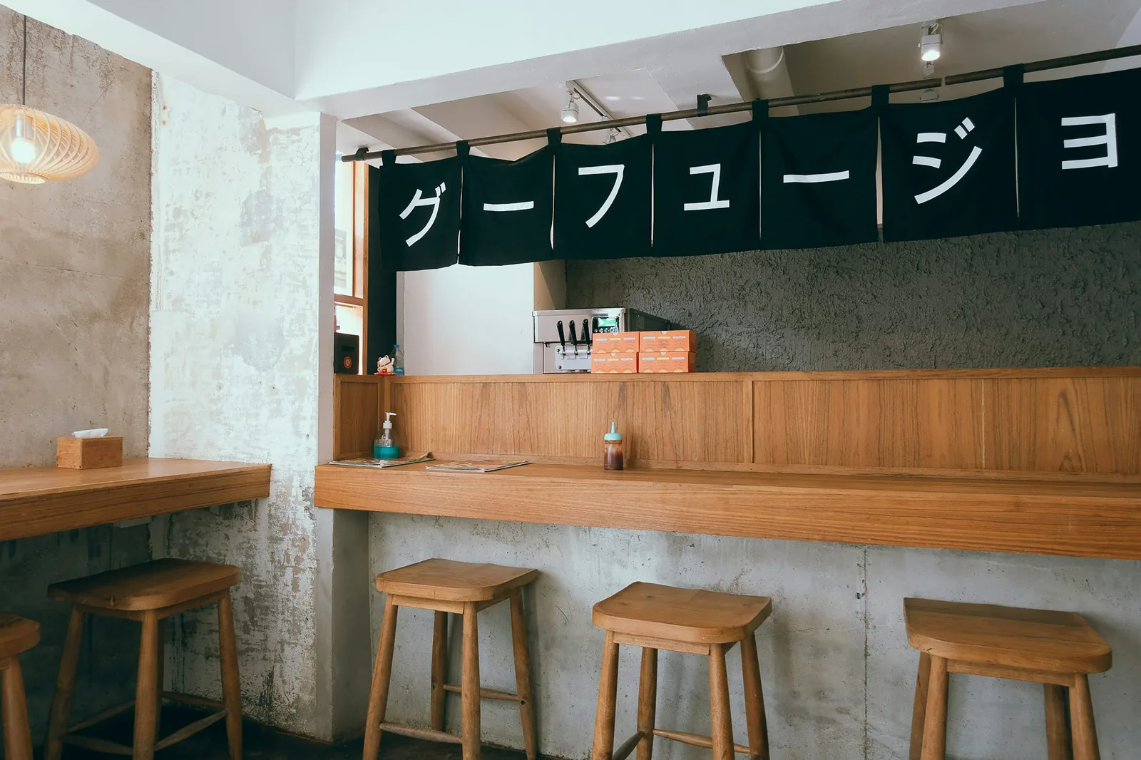 Design cafe